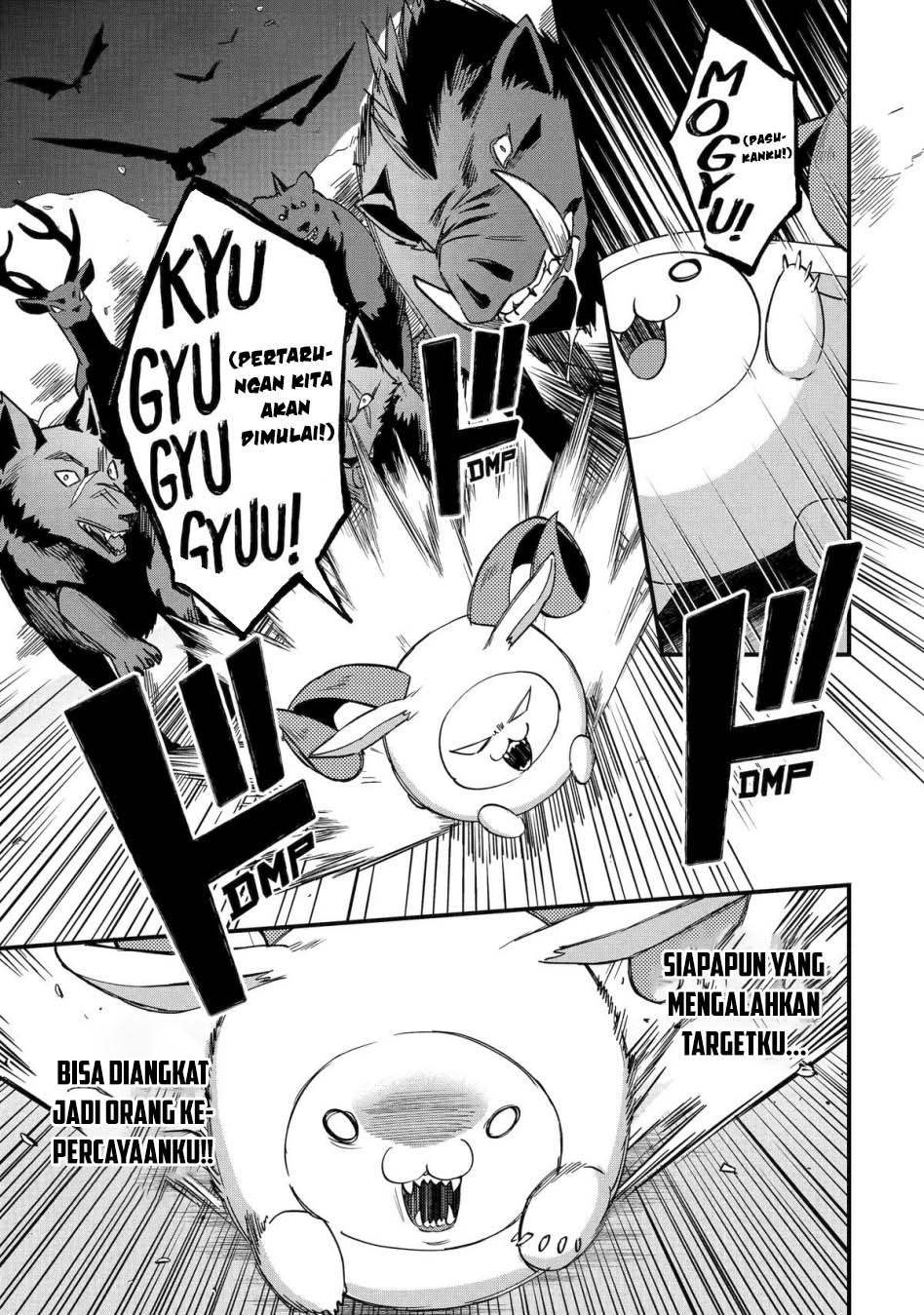 Nido Tensei Shita Shounen wa S Rank Boukensha Toshite Heion ni Sugosu chapter 40