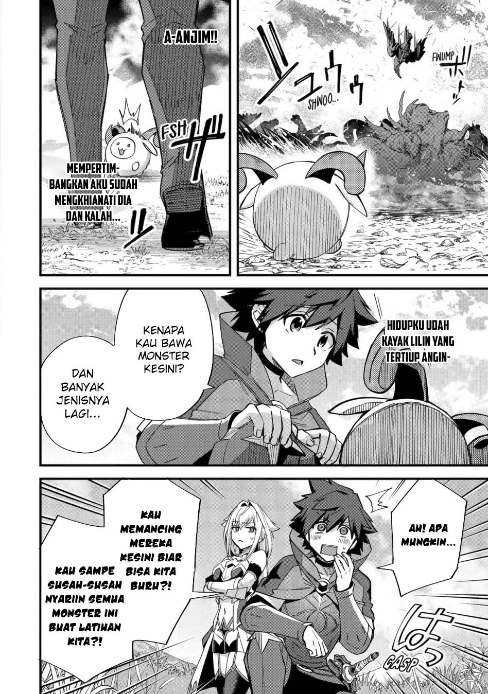 Nido Tensei Shita Shounen wa S Rank Boukensha Toshite Heion ni Sugosu chapter 40