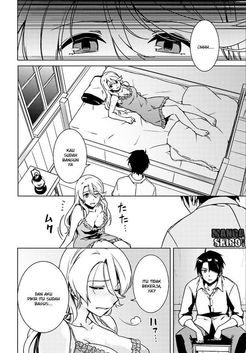 Nidome no Jinsei wo Isekai de Chapter 05