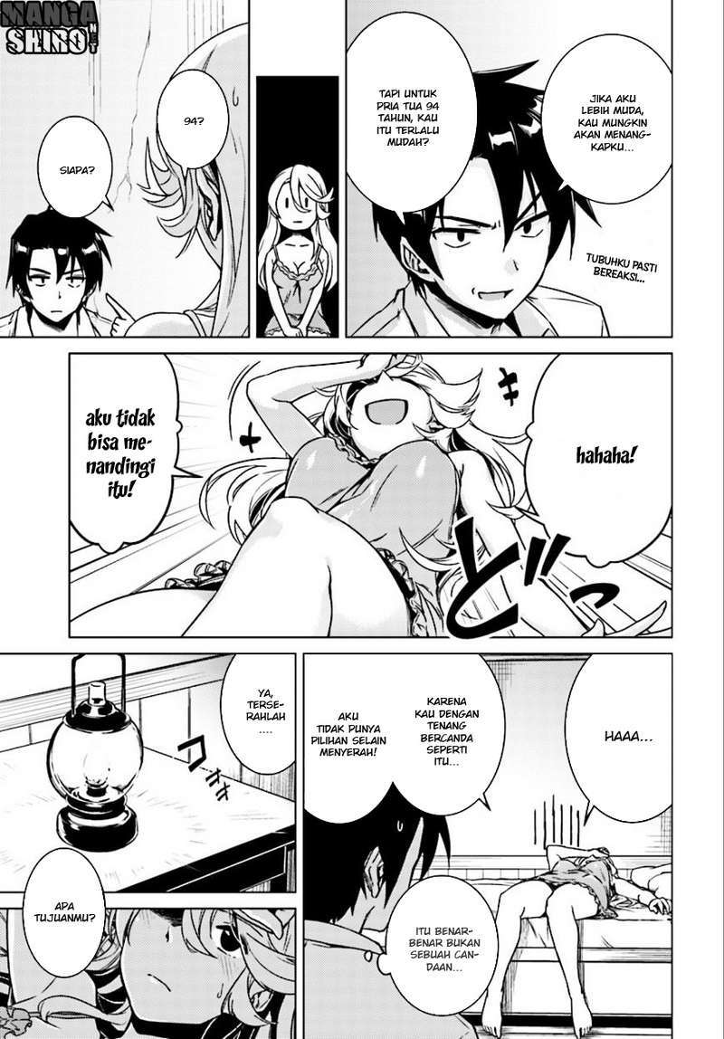 Nidome no Jinsei wo Isekai de Chapter 05