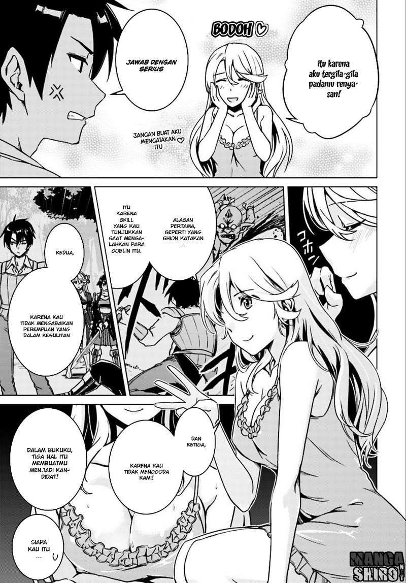 Nidome no Jinsei wo Isekai de Chapter 05