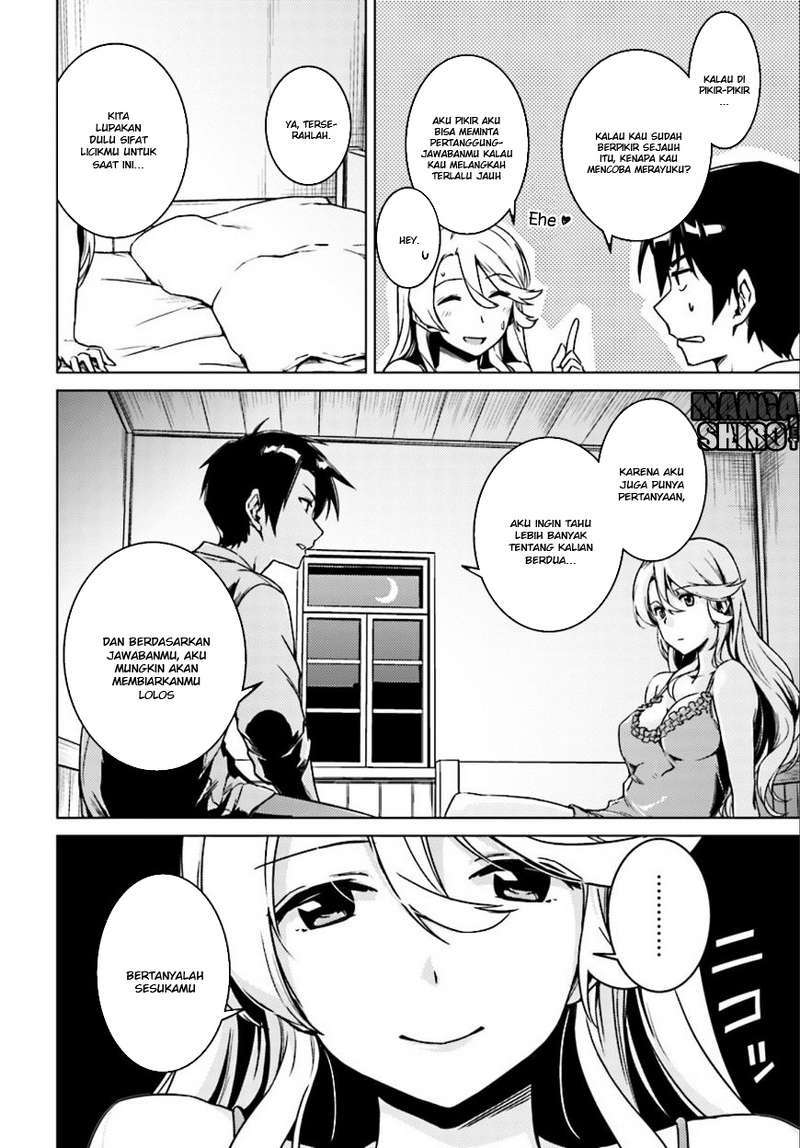 Nidome no Jinsei wo Isekai de Chapter 05