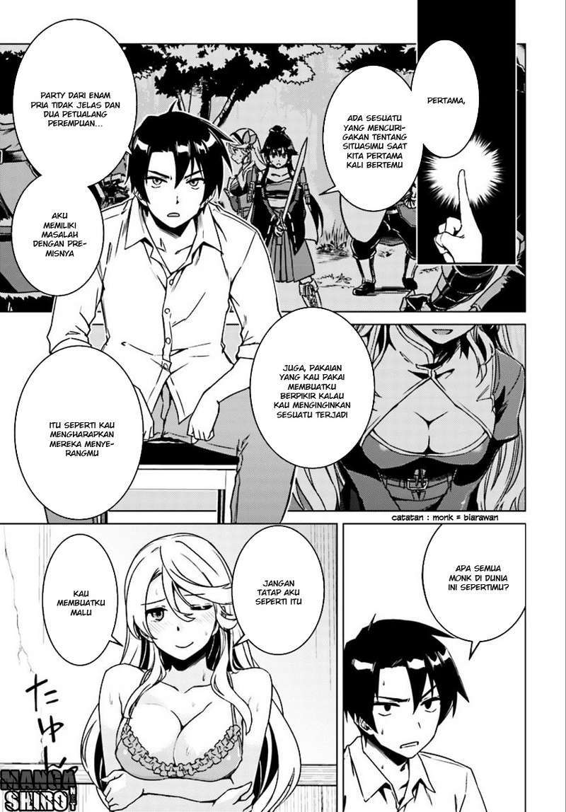 Nidome no Jinsei wo Isekai de Chapter 05