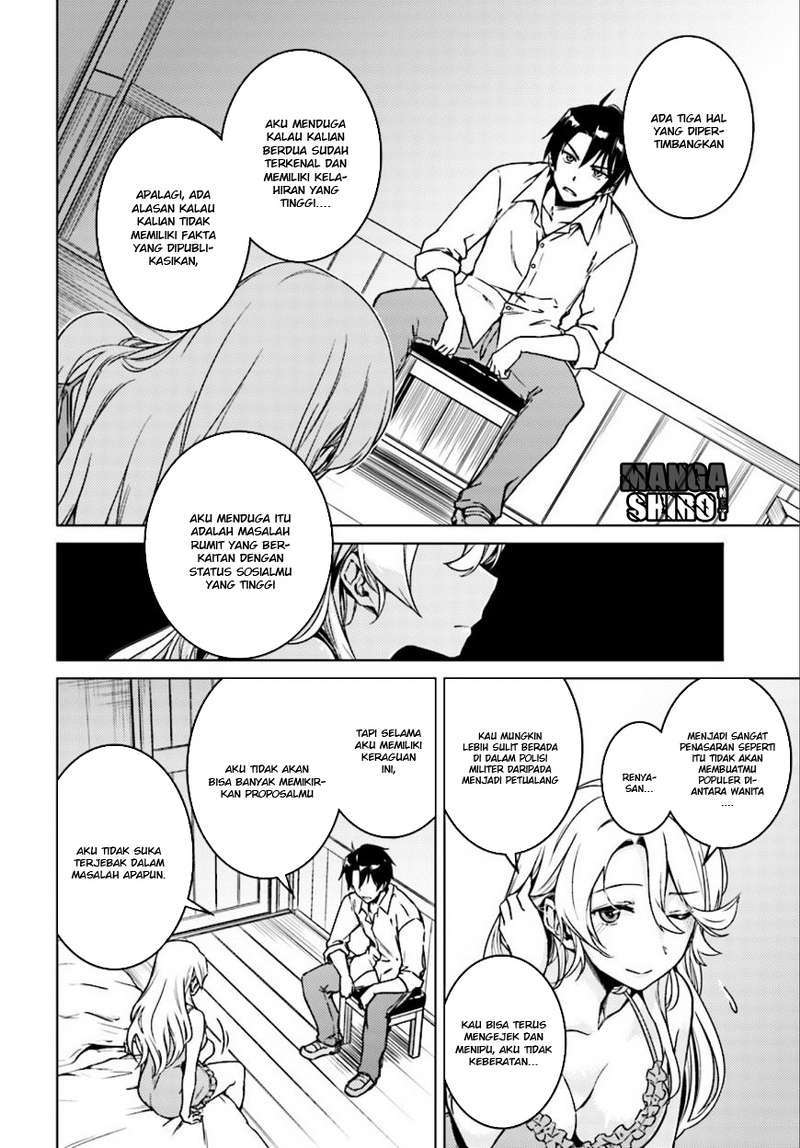 Nidome no Jinsei wo Isekai de Chapter 05