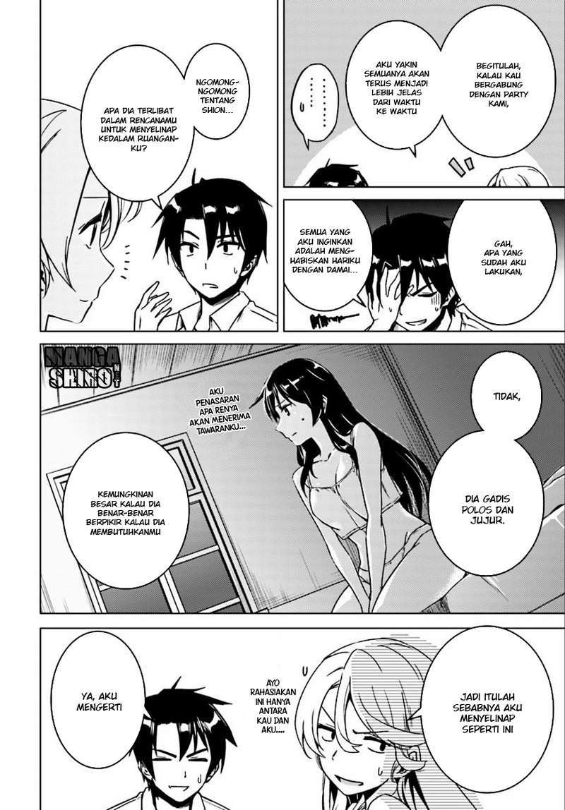 Nidome no Jinsei wo Isekai de Chapter 05