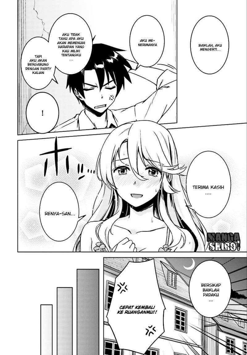 Nidome no Jinsei wo Isekai de Chapter 05