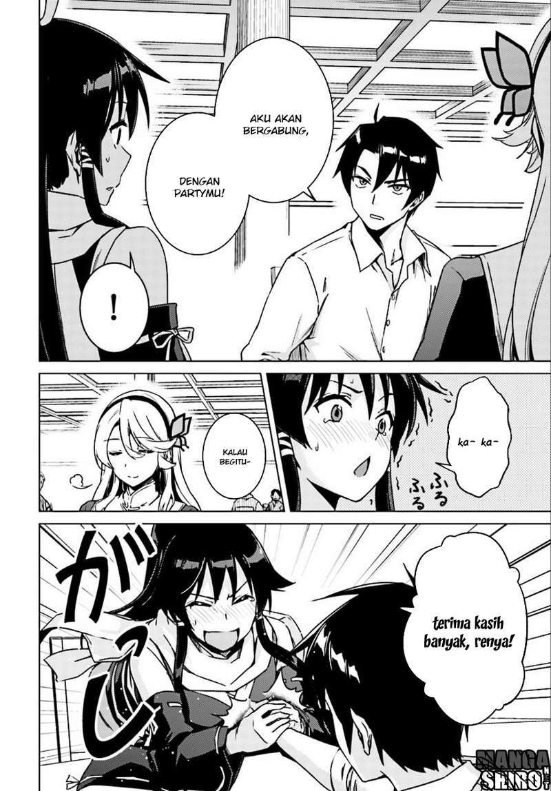 Nidome no Jinsei wo Isekai de Chapter 05