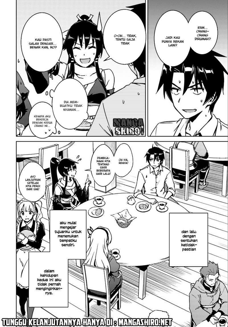 Nidome no Jinsei wo Isekai de Chapter 05