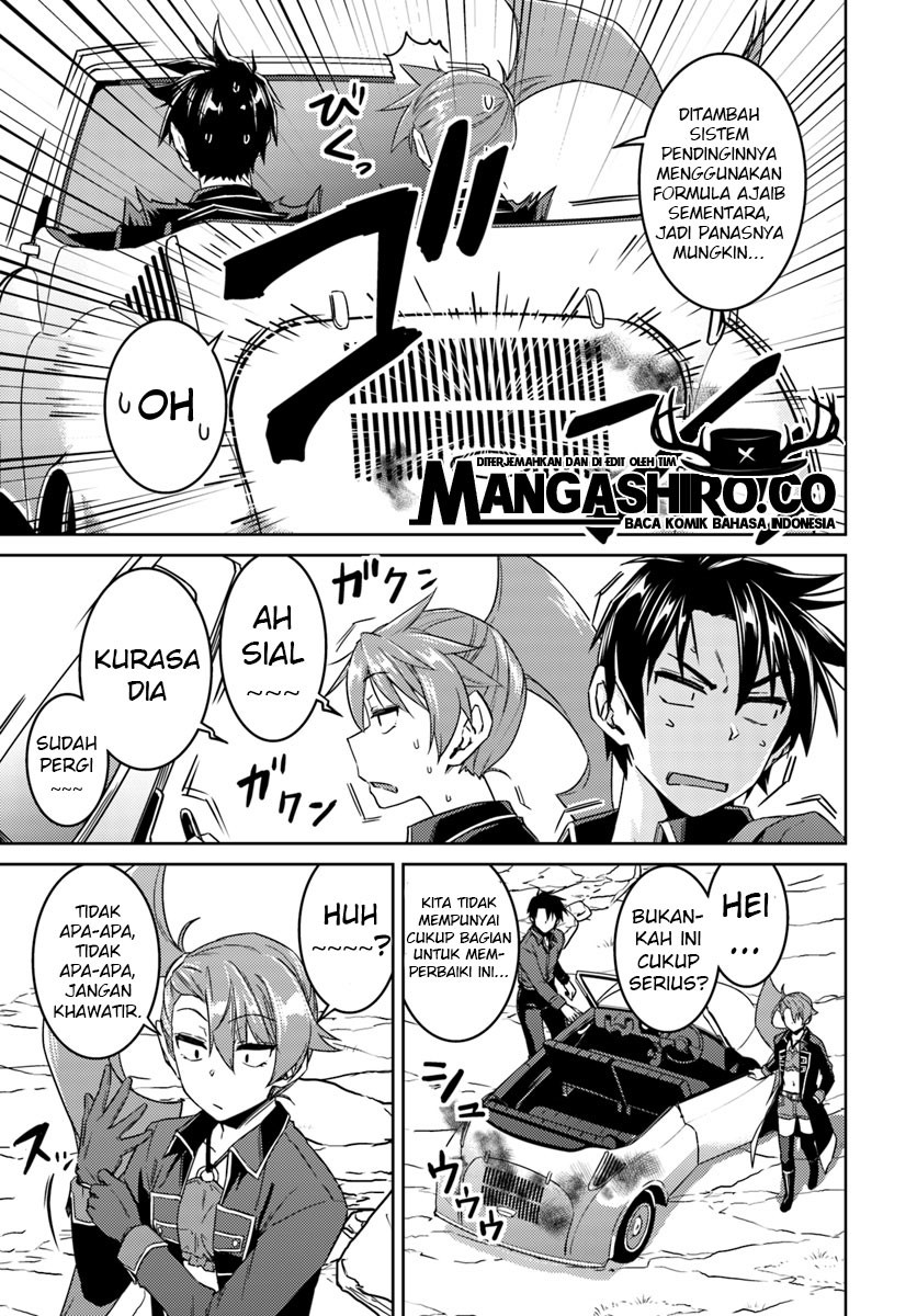 Nidome no Jinsei wo Isekai de chapter 35
