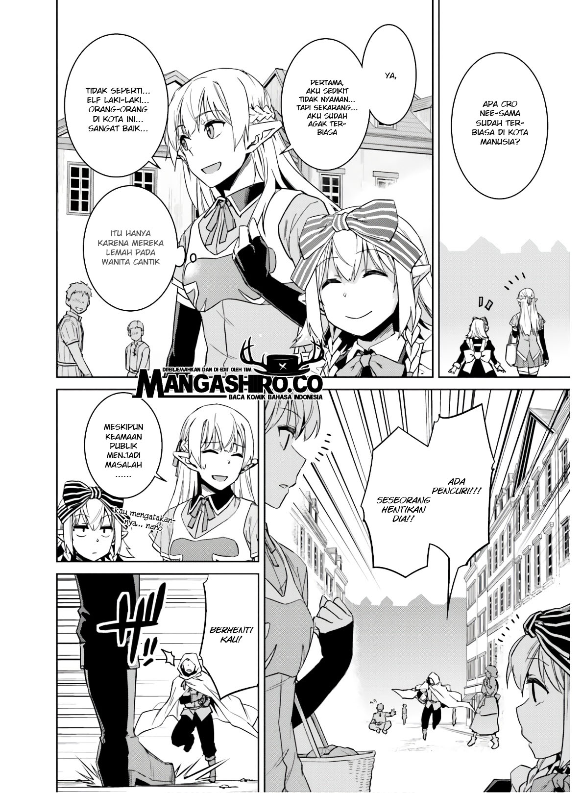 Nidome no Jinsei wo Isekai de chapter 39