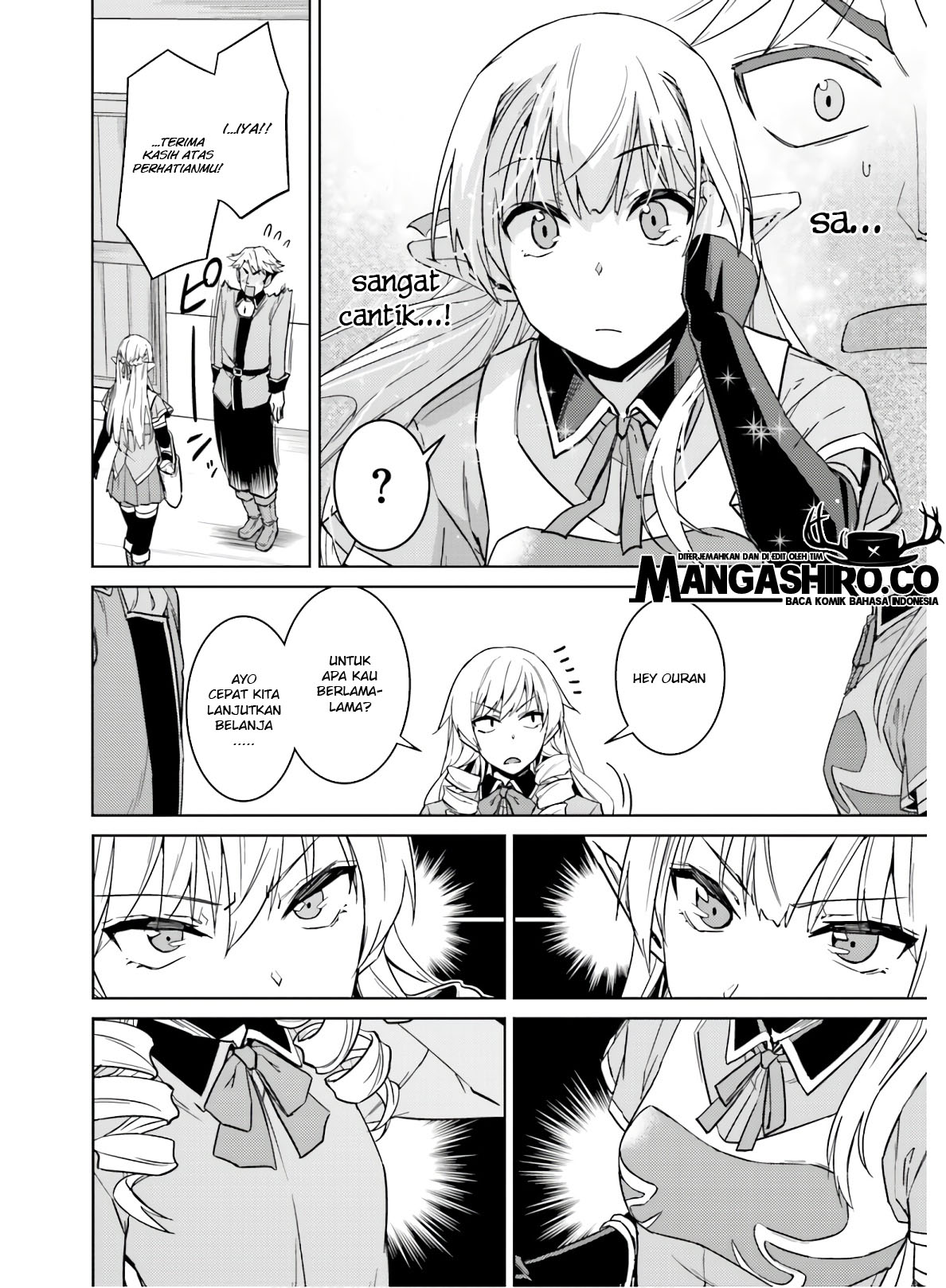 Nidome no Jinsei wo Isekai de chapter 39