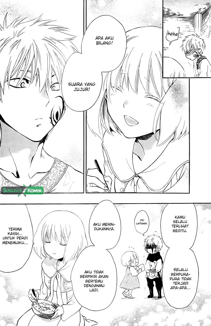 Niehime to Kemono no Ou chapter 13