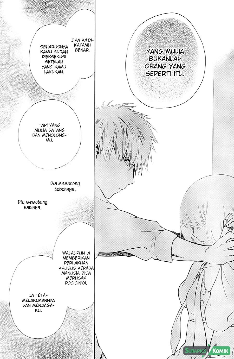 Niehime to Kemono no Ou chapter 13