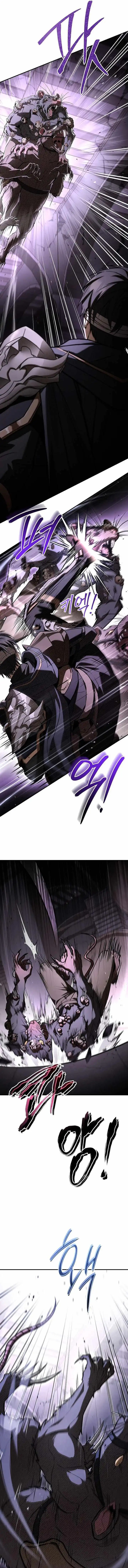 Night of the Soulless Heathens chapter 45