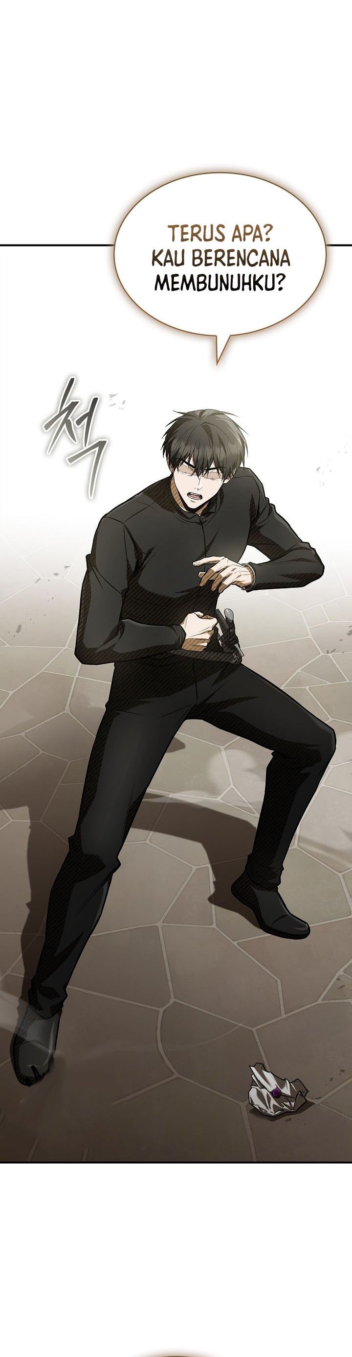 Night of the Soulless Heathens Chapter 49 Bahasa Indonesia