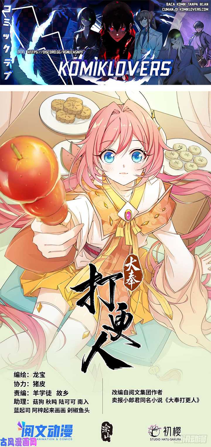 Nightwatcher Chapter 34 Bahasa Indonesia