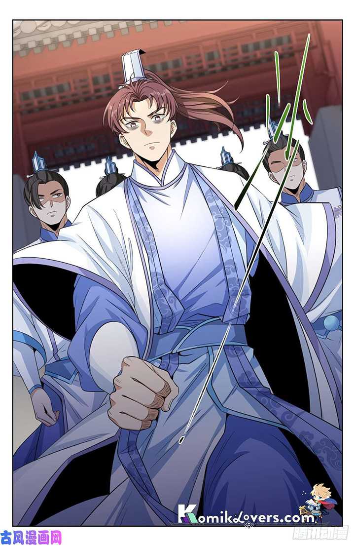 Nightwatcher Chapter 34 Bahasa Indonesia