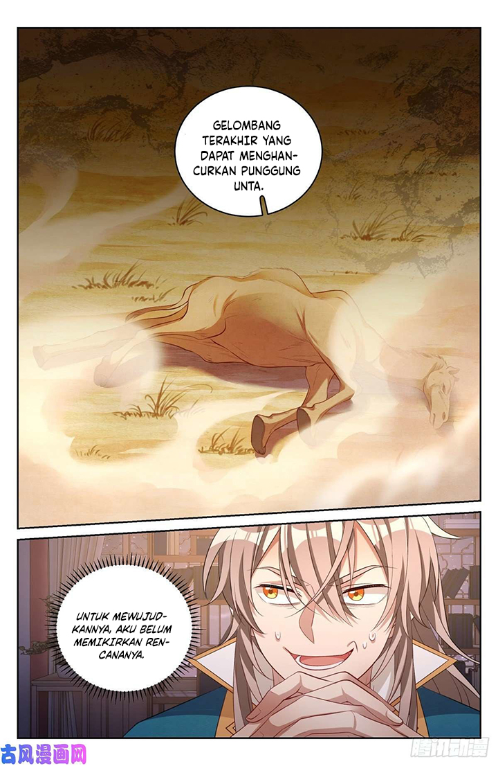 Nightwatcher chapter 49