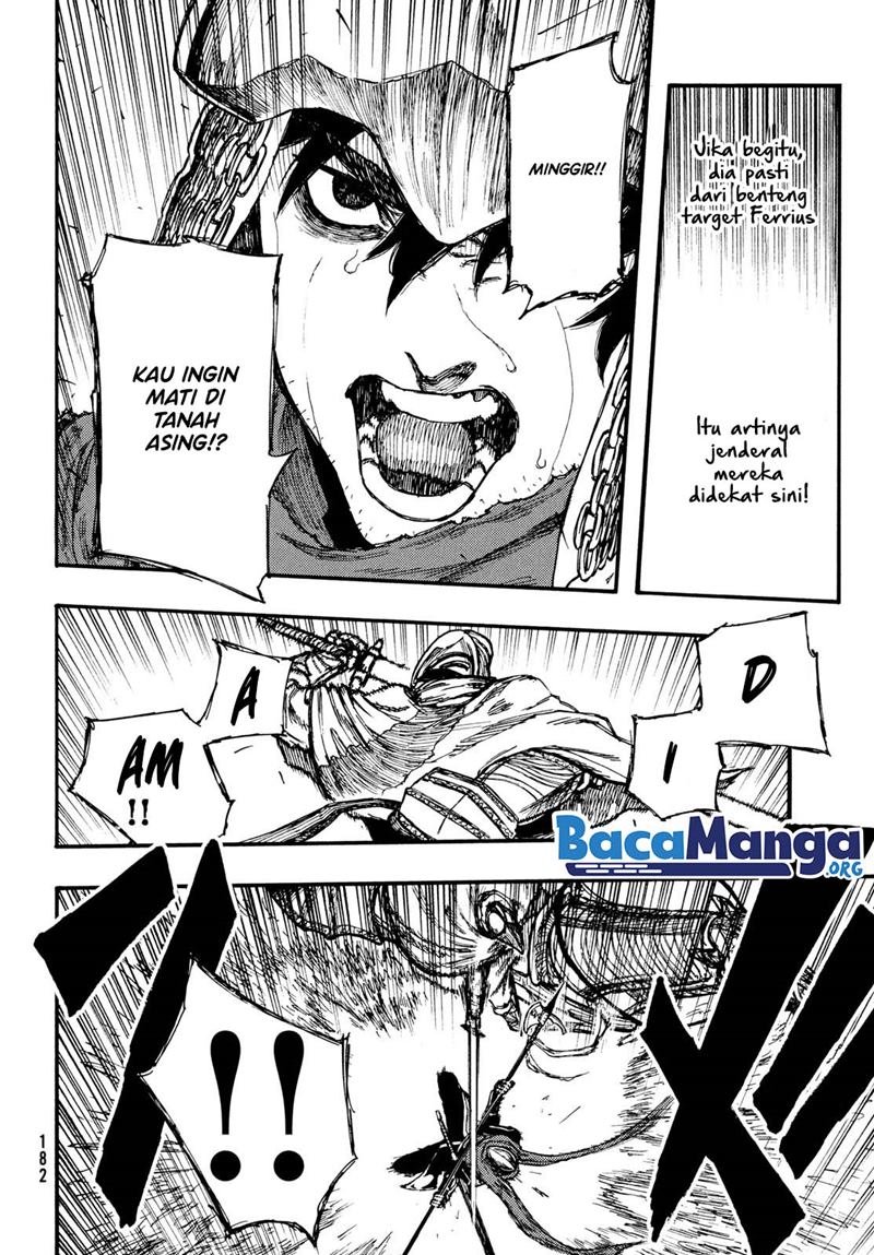 Nigoru Hitomi de Nani wo Negau – Highserk Senki chapter 4