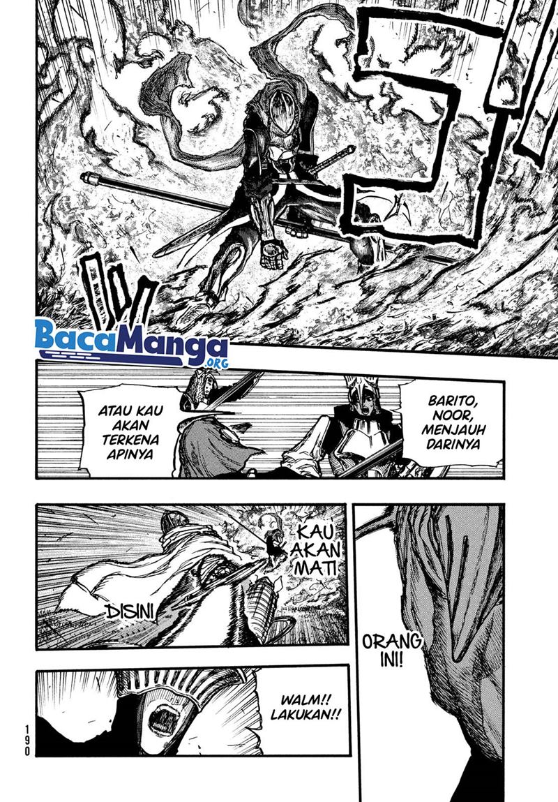 Nigoru Hitomi de Nani wo Negau – Highserk Senki chapter 4
