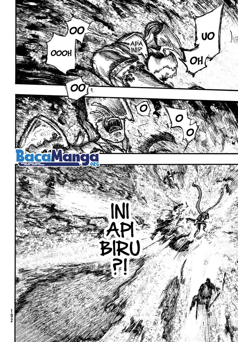 Nigoru Hitomi de Nani wo Negau – Highserk Senki chapter 4
