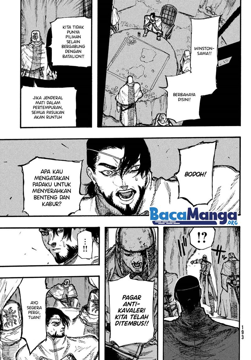 Nigoru Hitomi de Nani wo Negau – Highserk Senki chapter 4