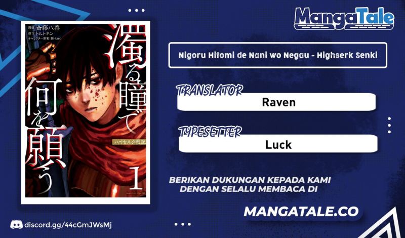 Nigoru Hitomi de Nani wo Negau – Highserk Senki Chapter 06 Bahasa Indonesia