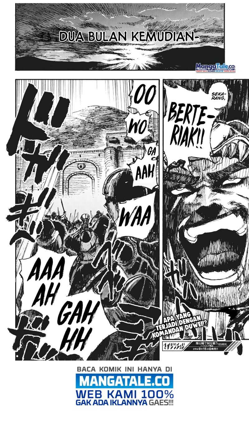 Nigoru Hitomi de Nani wo Negau – Highserk Senki Chapter 06 Bahasa Indonesia