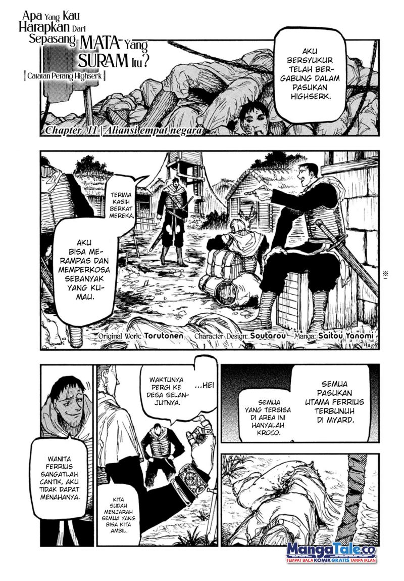 Nigoru Hitomi de Nani wo Negau – Highserk Senki chapter 11