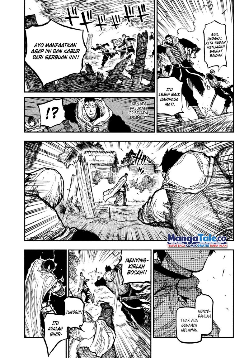 Nigoru Hitomi de Nani wo Negau – Highserk Senki chapter 11