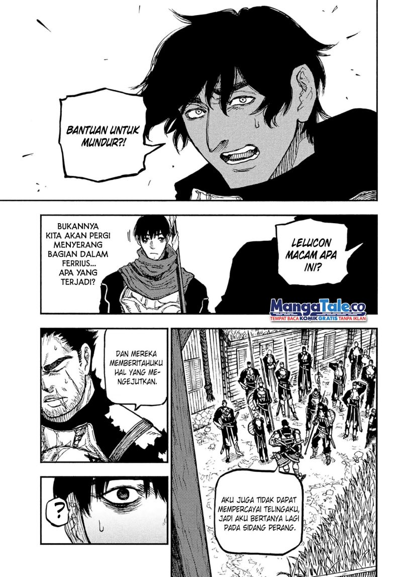 Nigoru Hitomi de Nani wo Negau – Highserk Senki chapter 11