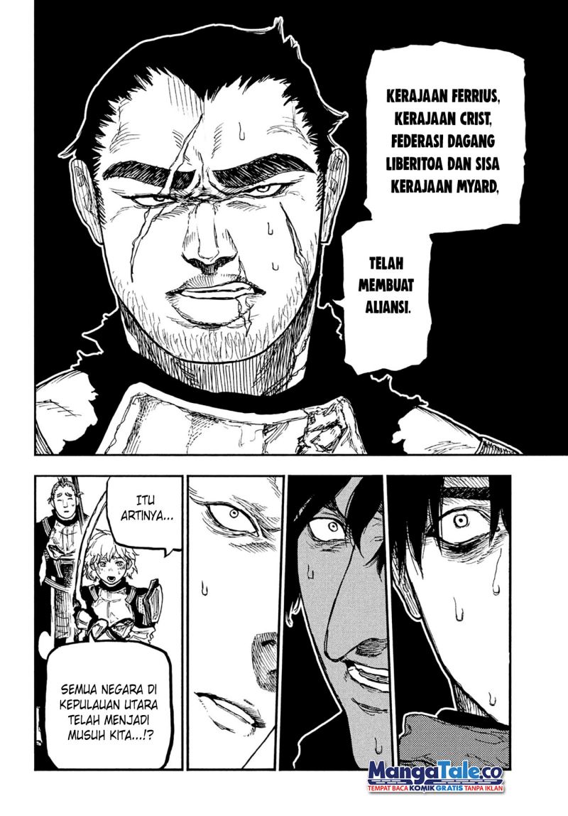 Nigoru Hitomi de Nani wo Negau – Highserk Senki chapter 11