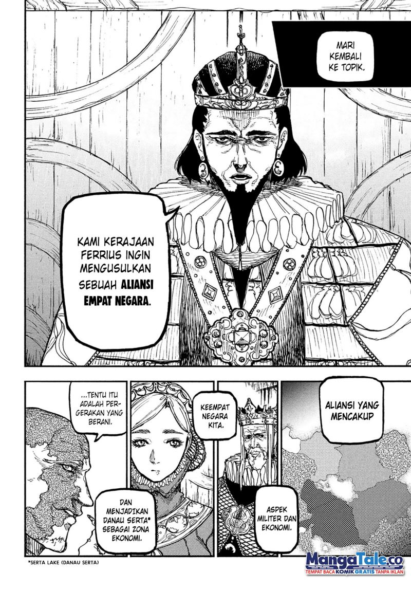 Nigoru Hitomi de Nani wo Negau – Highserk Senki chapter 11