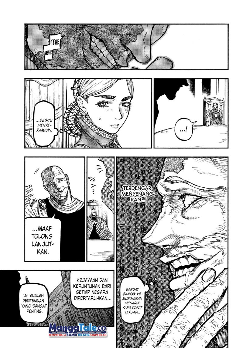 Nigoru Hitomi de Nani wo Negau – Highserk Senki chapter 11