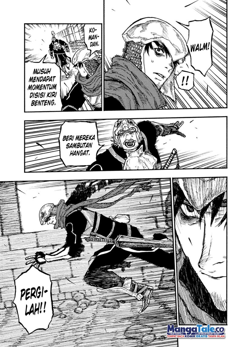 Nigoru Hitomi de Nani wo Negau – Highserk Senki chapter 11