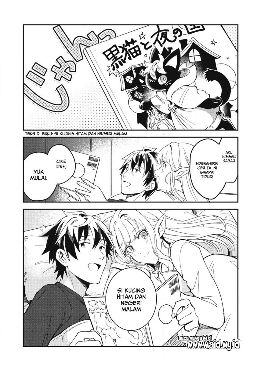 Nihon e Youkoso Elf-san. chapter 11