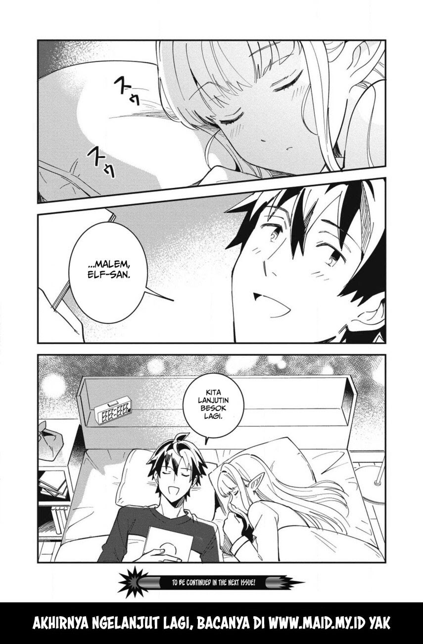 Nihon e Youkoso Elf-san. chapter 11