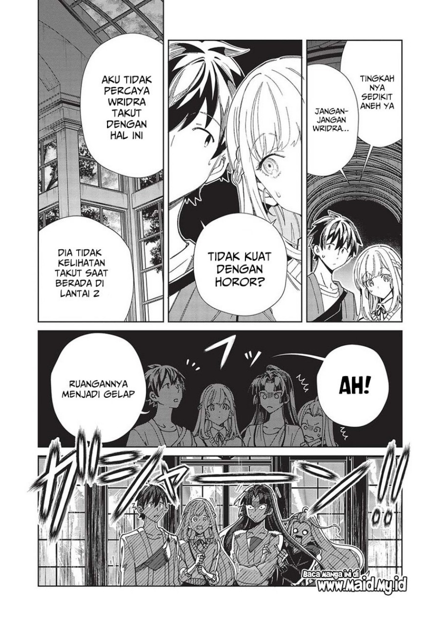 Nihon e Youkoso Elf-san. chapter 54