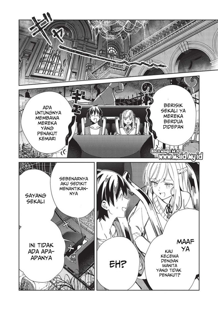 Nihon e Youkoso Elf-san. chapter 54