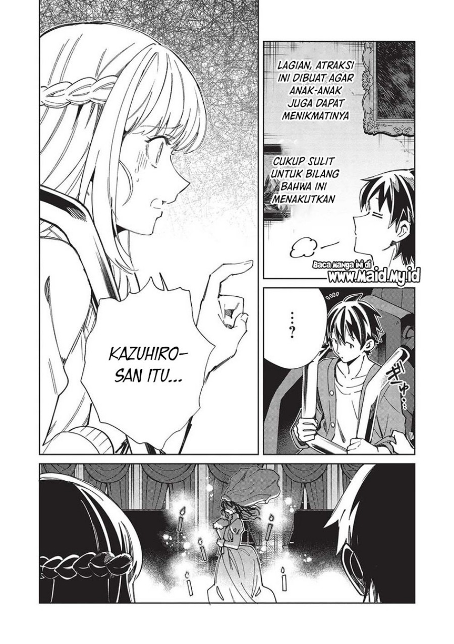 Nihon e Youkoso Elf-san. chapter 54