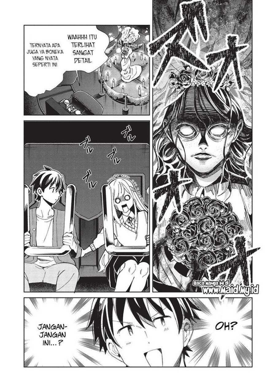 Nihon e Youkoso Elf-san. chapter 54