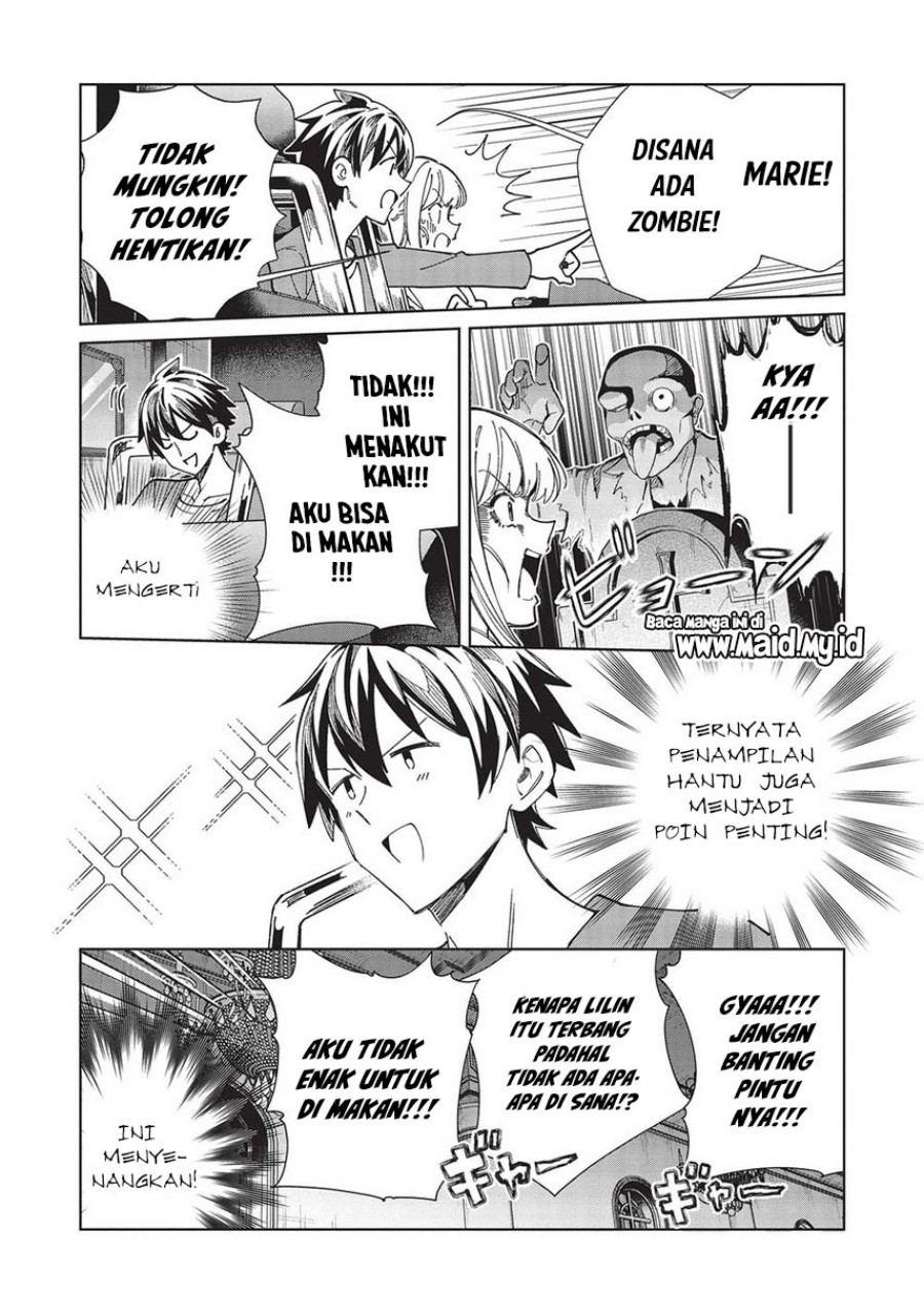 Nihon e Youkoso Elf-san. chapter 54