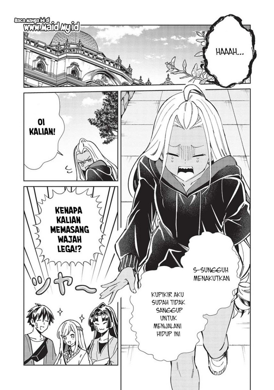 Nihon e Youkoso Elf-san. chapter 54