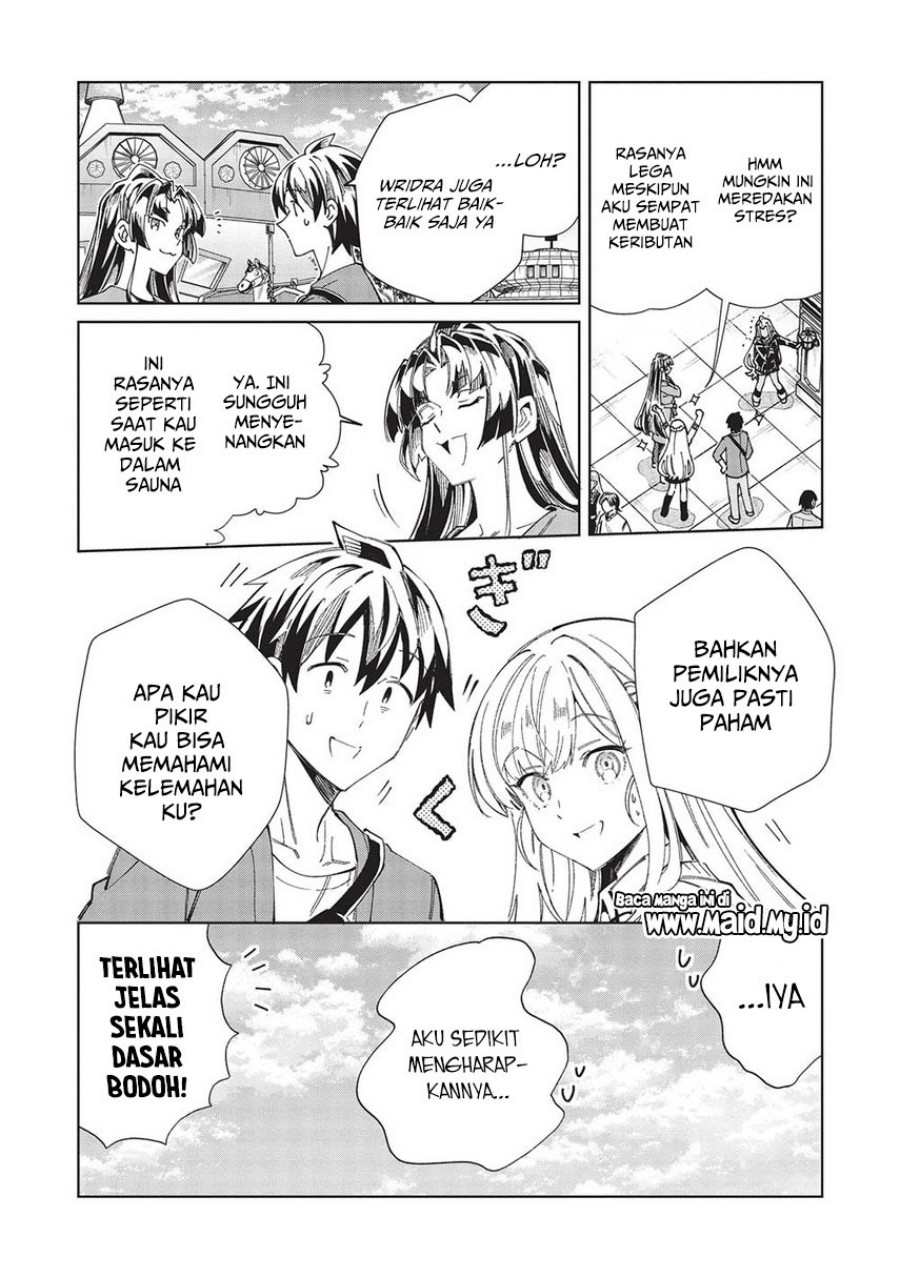 Nihon e Youkoso Elf-san. chapter 54