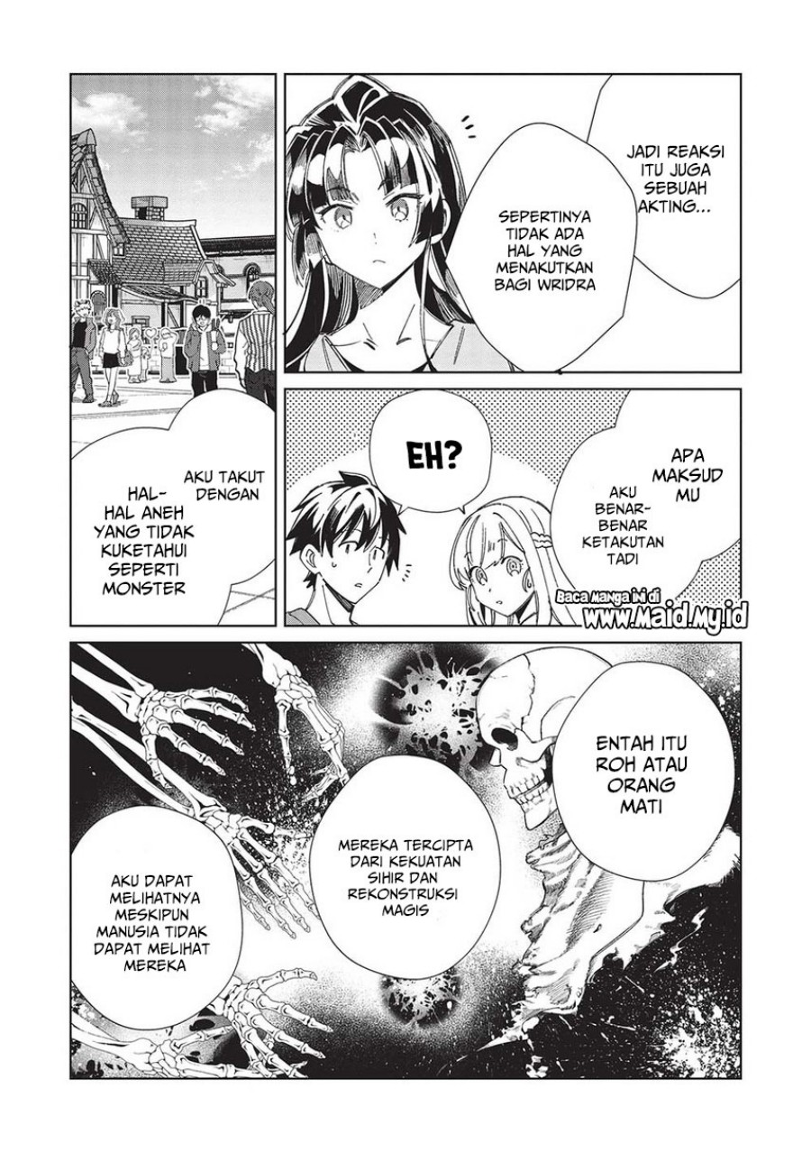 Nihon e Youkoso Elf-san. chapter 54
