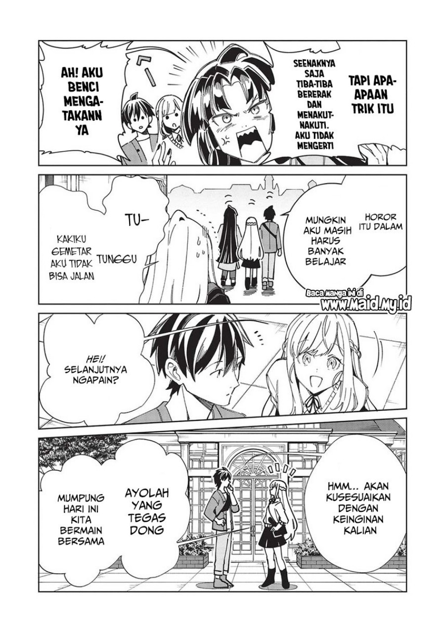 Nihon e Youkoso Elf-san. chapter 54