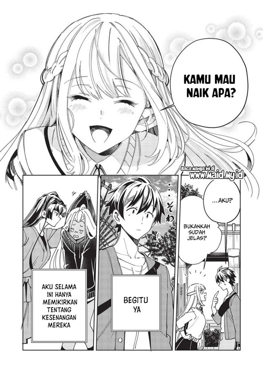 Nihon e Youkoso Elf-san. chapter 54