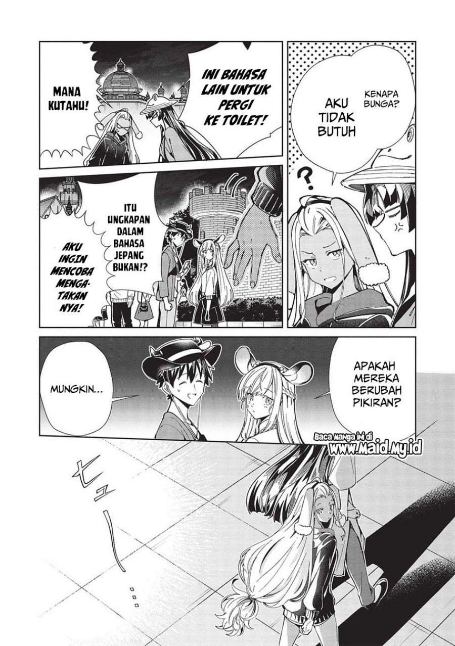 Nihon e Youkoso Elf-san. chapter 54
