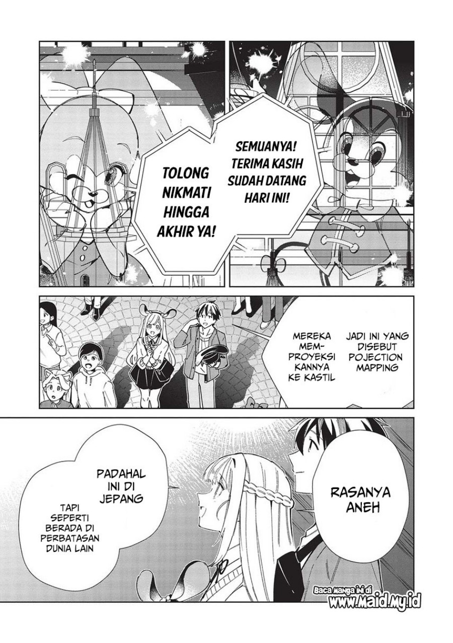 Nihon e Youkoso Elf-san. chapter 54