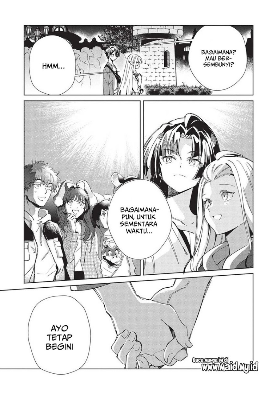 Nihon e Youkoso Elf-san. chapter 54